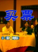 国产精品美女网站