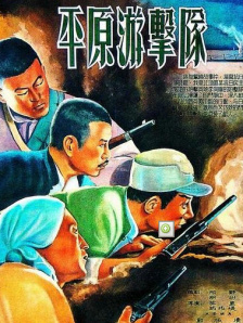 成全视频在线观看视频在线播放